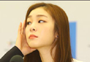 소속사 “김연아에 늘품체조 참석 요청 전달 안 해”