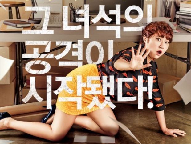 '막돼먹은 영애씨15' 시즌제 드라마의 명성