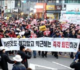 갈수록 '문턱' 낮아지는 '촛불집회'…"편하게 나와 깃발 아래로"