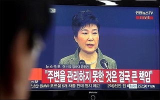 신보수를 위한 박근혜 대통령의 정치적 자산은 있는가?