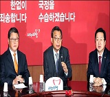 새누리, 청에 '즉각 2선후퇴, 4월 퇴진' 입장표명 촉구