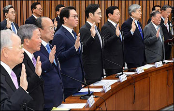 최순실 청문회에 '반올림·한진해운 사태' 뜬금포