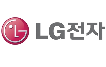 LG전자 세탁기·냉장고, 유럽 매체서 극찬 이어져