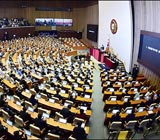 여야, 15일부터 12월 임시국회 열기로..."국정 공백 수습 위해"