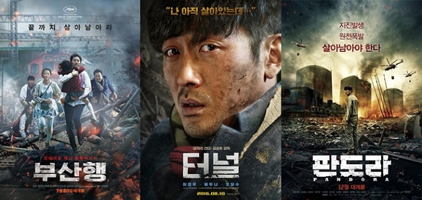 [2016 결산①] '대박과 쪽박' 그리고 여배우