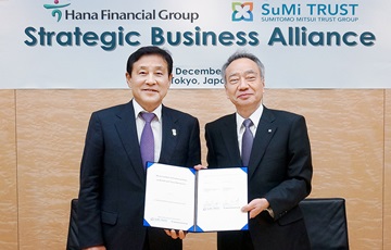 하나금융, 일본 미쓰이스미토모신탁그룹과 업무협약 체결