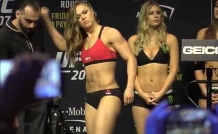 슈퍼여제 론다 로우지, 퍼지지 않으려면