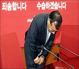 '핵심' 이정현 새누리 전격 탈당…'친박' 추가탈당 신호탄 되나