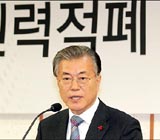 보수 성향 시민단체, 야당 발의 일부 법안 저지 운동 나서