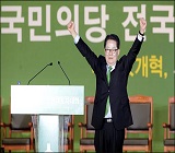 박지원 "국민의당이 빅텐트-제3지대다"