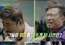 이호준, 띠동갑 후배 유희관에게 딱밤…왜?