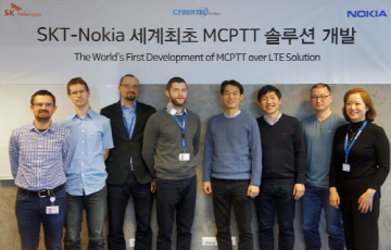 SKT-노키아, 재난망 핵심 LTE 무전기술 개발 성공