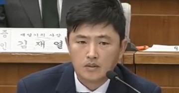 헌재, 고영태·류상영 ‘새주소’로 출석요구 통보