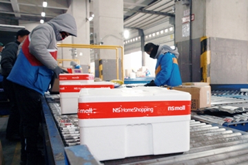 NS홈쇼핑, 25일까지 상생특수 기간 