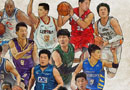 KBL 출범 20주년 기념, 레전드12 공개