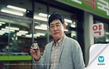 제약업계 '개그맨 모시기' 뜨거운 경쟁