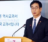 [기자의 눈] “우리한테만 왜 그래”라고 떼쓰는 교육부