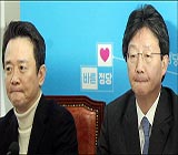 남경필, 유승민 겨냥 네거티브 공세…유승민 '범보수 단일화' 고수