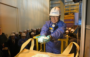 포스코, 국내 최초 리튬 상업생산…신성장동력 구축