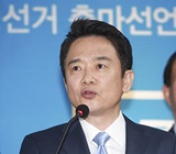 새누리당 “남경필, 대권욕에 빠져 도정은 나 몰라라”