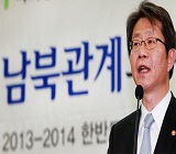 류길재 "'통일대박' 기자회견서 처음 들어…상의 없었다"