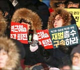 촛불집회 '총동원령' 내린 민주당 vs '개별' 참가하는 국민의당