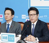 '위기'의 바른정당 대토론회 "재도약" 다짐