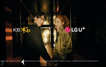 LGU+ ‘리브메이트’ 바이럴 영상 조회수 342만건 돌파 