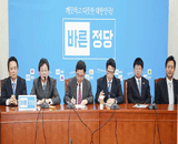 한국당-바른정당 탄핵 정국 책임론 놓고 '집중포화'
