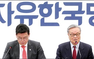 자유한국당, '4월 자진퇴진론' 왜 다시 끄집어냈나?