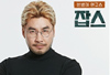 노홍철, JTBC '잡스' MC…박명수 전현무와 호흡
