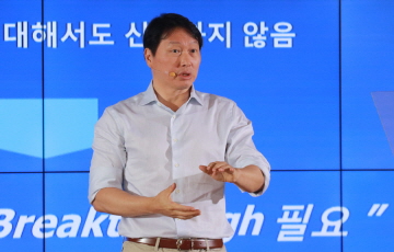 최태원 SK 회장, '자동차 안 파는 자동차왕' 꿈꾸나