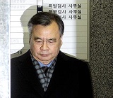 90일간 박영수 특검이 '얻은 것과 잃은 것'