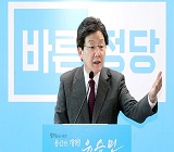 유승민 "보수 단일화로 막판승부해야…DJP연합보다 명분 커"