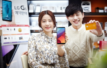 이통3사, LG G6 예약판매...출고가 89만9800원