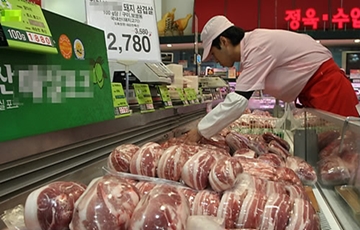 '구제역 여파' 삼겹살·쇠고기값 20% 껑충