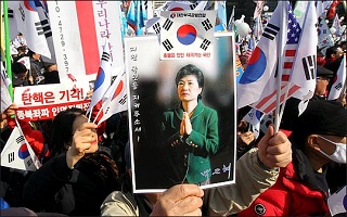 갈림길에 선 한국의 대의민주정치
