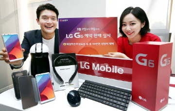 LG G6, 예약판매 4일 만에 4만대 돌파