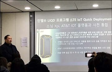 인텔, BMW와 손잡고 올 하반기 5G 기반 자율주행차 시범운행