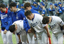 [WBC]‘경우의 수’ 한국야구, 졸지에 예선 강등 위기
