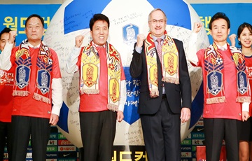 KEB하나은행, 월드컵 9회 연속 본선진출 기원행사 개최