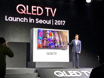 '화질끝판왕' 삼성QLED TV..."화질 넘어 그 이상의 가치 제공"