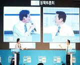 링 위에 오른 '유승민-남경필'...불꽃 튄 토론회