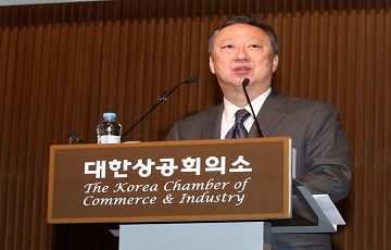 '이대로는 안된다'...대한상의, 대선주자들에 ‘경제밑그림’ 고민 요청