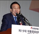 김관용 “구멍가게 차려도 사람 대접받는 나라 만들 것”