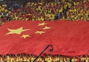 중국에 걸린 '중압지하무구색', 한국도 새길 만한 표어