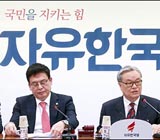 '대선 전초전' 4·12재·보선 개막…'TK 민심 잡아라'