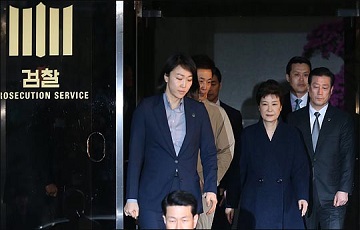 박근혜 전 대통령 구속 여부, 31일 새벽 결론