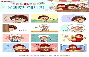 오리온, '정 프렌즈' 2차 카카오톡 이모티콘 출시 