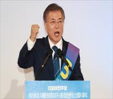 범보수  '문재인 공략' 공세 강화…아들 채용 의혹·경제정책 비판